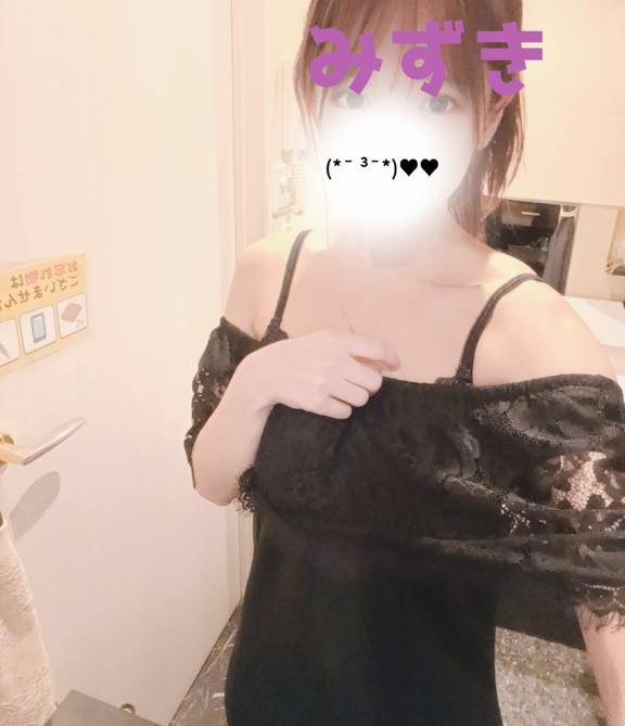 急ですが