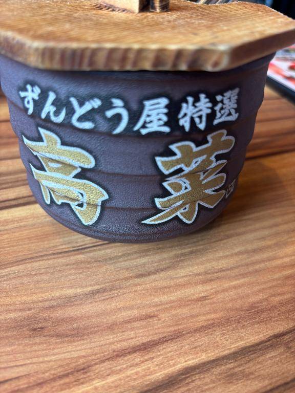 お久しぶりです🫣