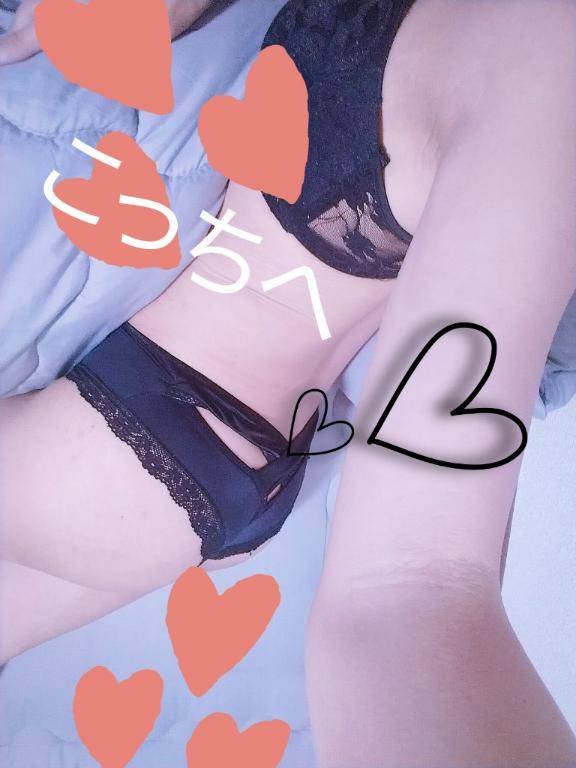 初めまして٩(๑❛ᴗ❛๑)۶