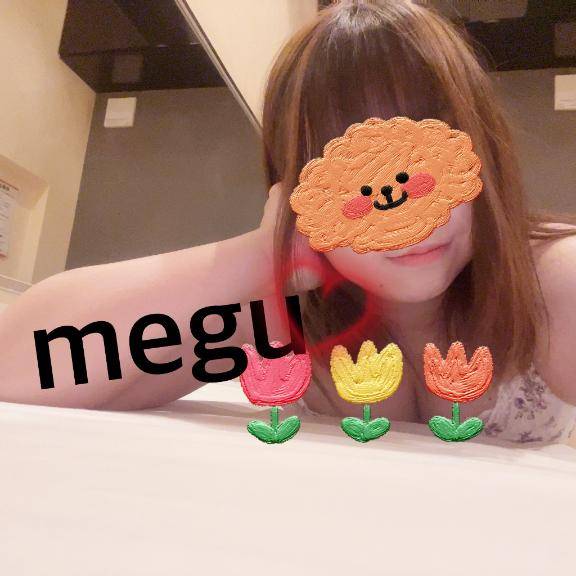 今日🤍