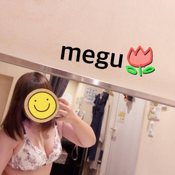 変わったよ🤍