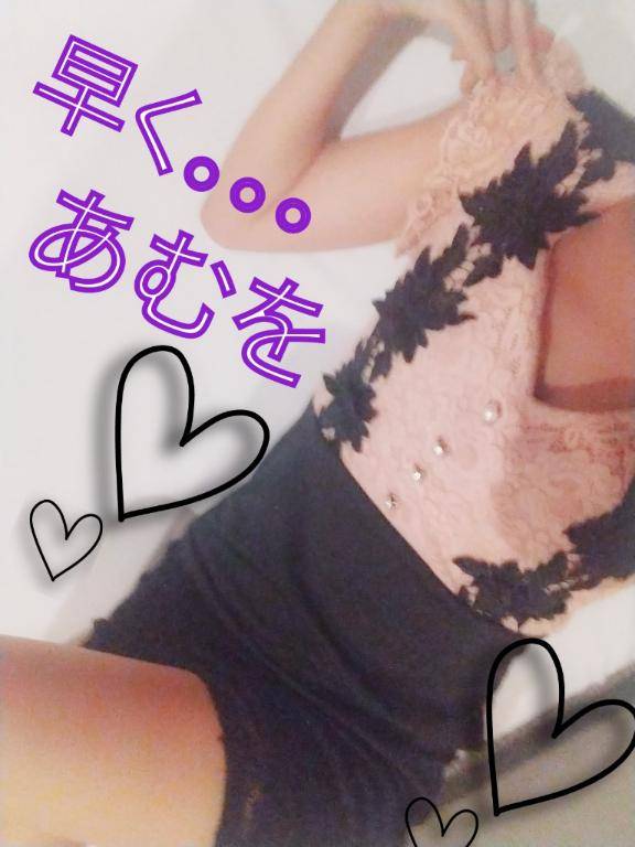 とうちゃーく(∩´∀`∩)