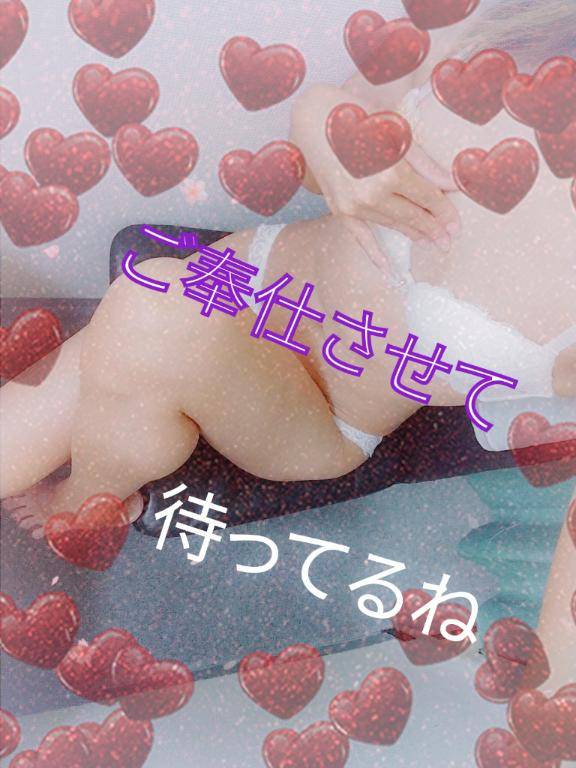 おはよう😊