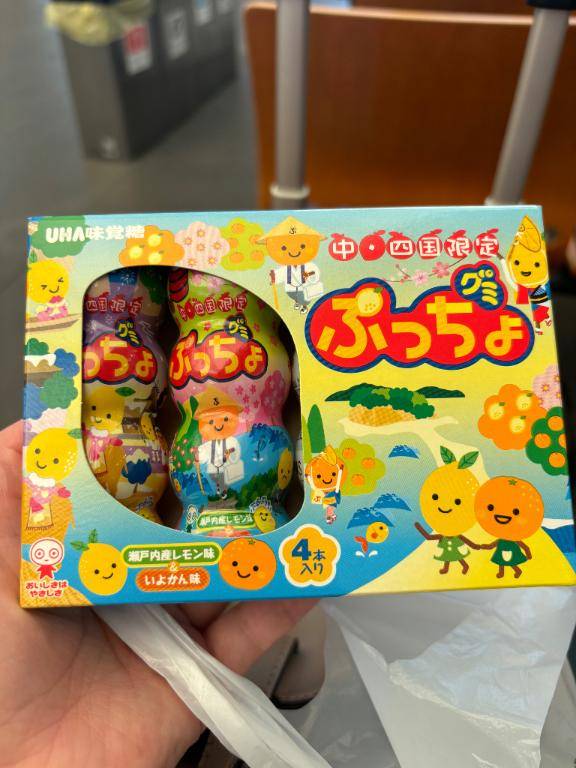 良い1日(≧∇≦)b