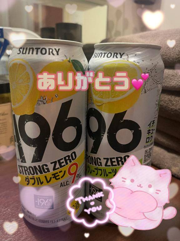 [お題]from:本体はめがねさん