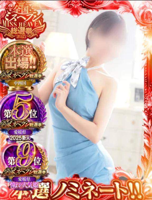 11/14　ありがとう💌🐈️