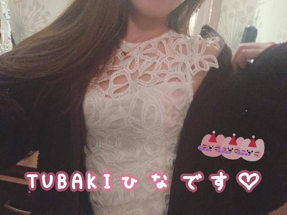 [お題]from:村田さん