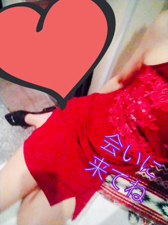 お部屋で待ってるよぉ٩(๑❛ᴗ❛๑)۶