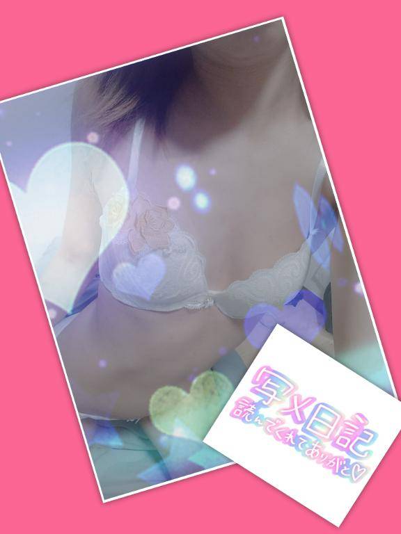 あむ(イエスグループ TSUBAKI(ツバキ)松山店)