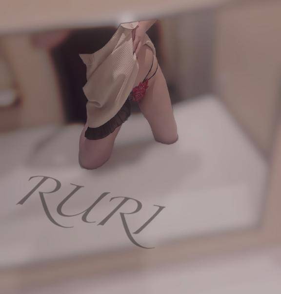 エロ楽しいことシよ💞