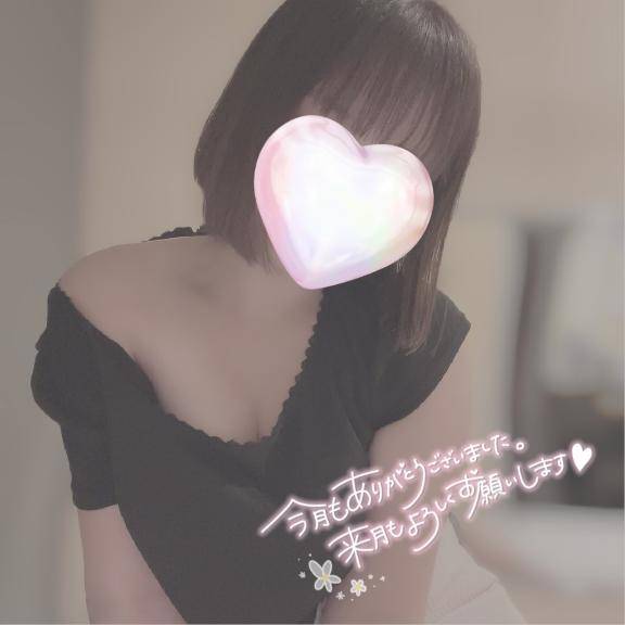 良いお年をお迎えください