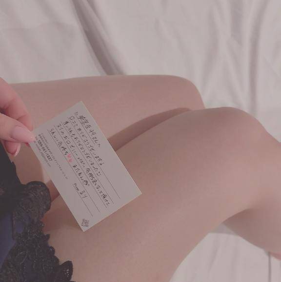 テク有りでしょうか！？ありがとうございます🙇‍♀️❕より精進いたします