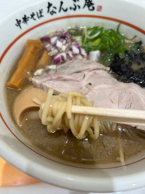 にぼしʕʘ̅͜ʘ̅ʔ