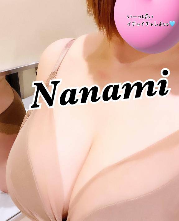 変更🙇‍♀️❤️