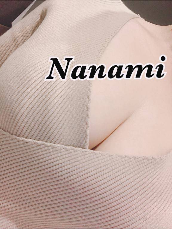 今ならまだ、、🤍