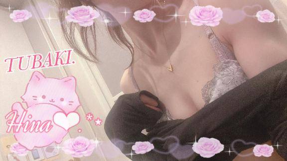 [お題]from:力飯さん