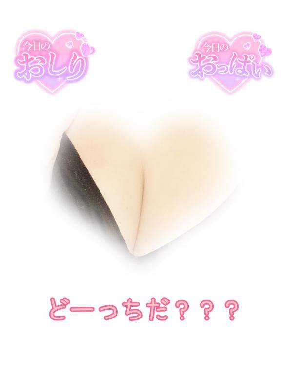 🐂🐃🐄？🍑🍑🍑？