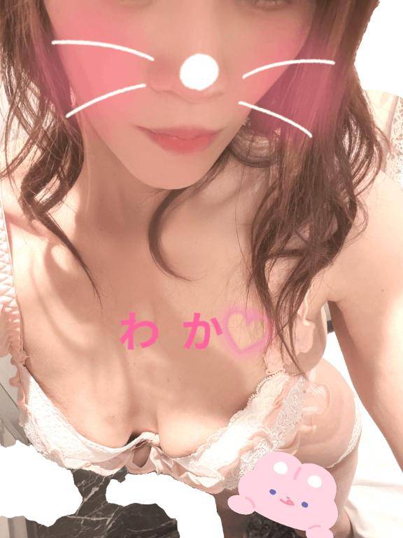 こんばんは❤︎