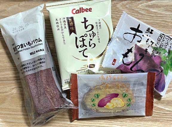 そのときの気分❣️