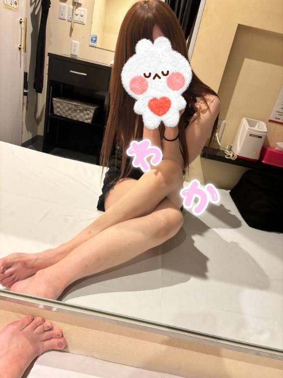 わかです❤️
