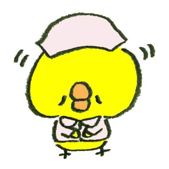 すみません