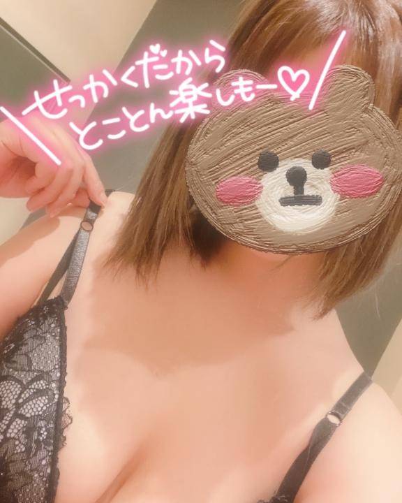 (˙꒳˙ )…