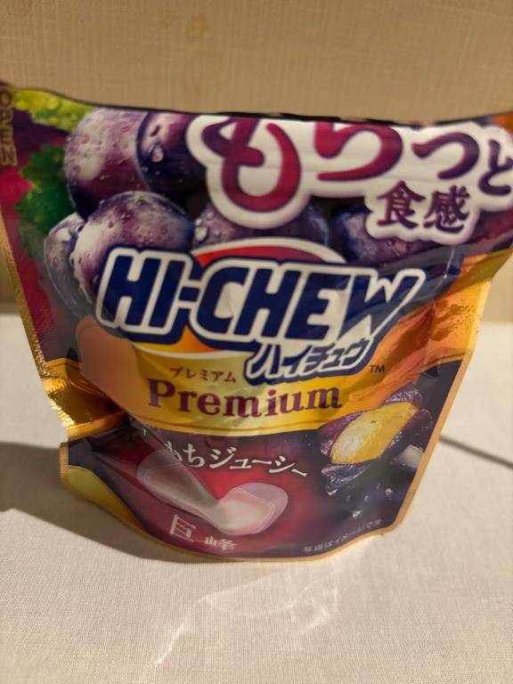 [お題]from:ポッキーさん