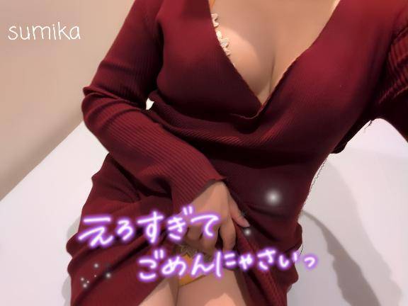 ブックマーク♡