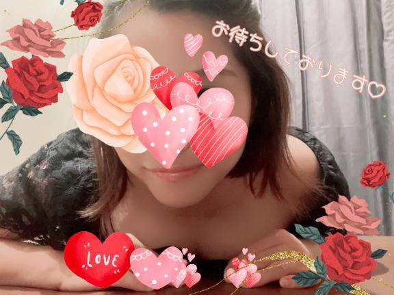 いつものお時間に……