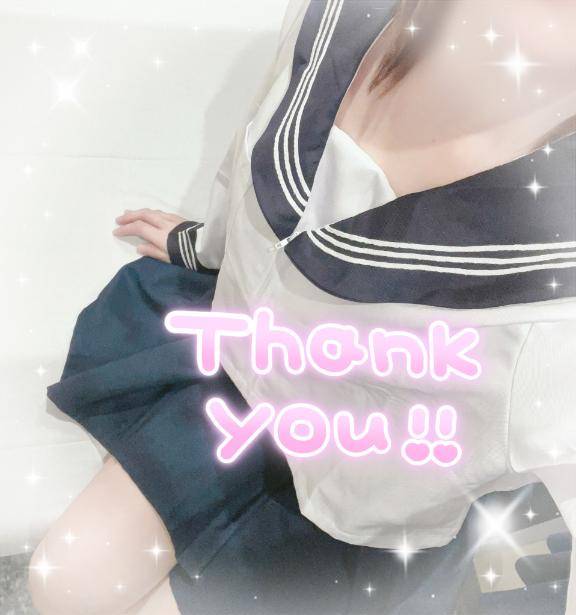 また明日🌙