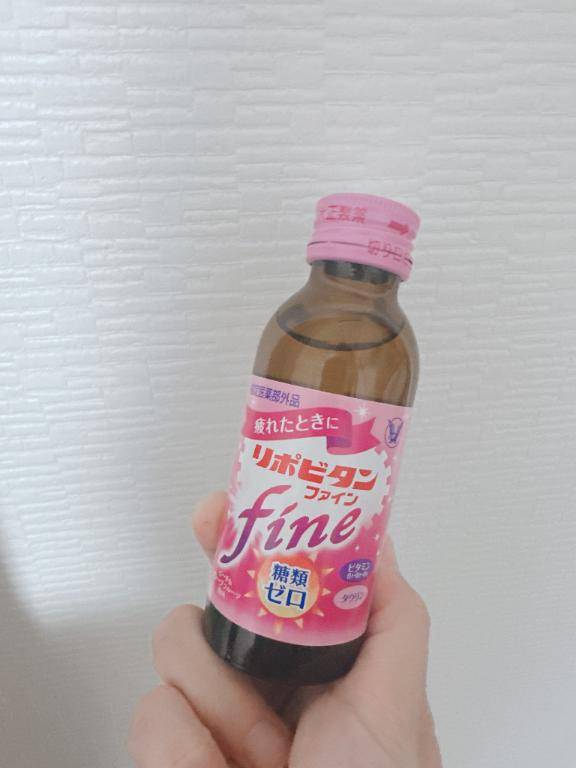 うれしい