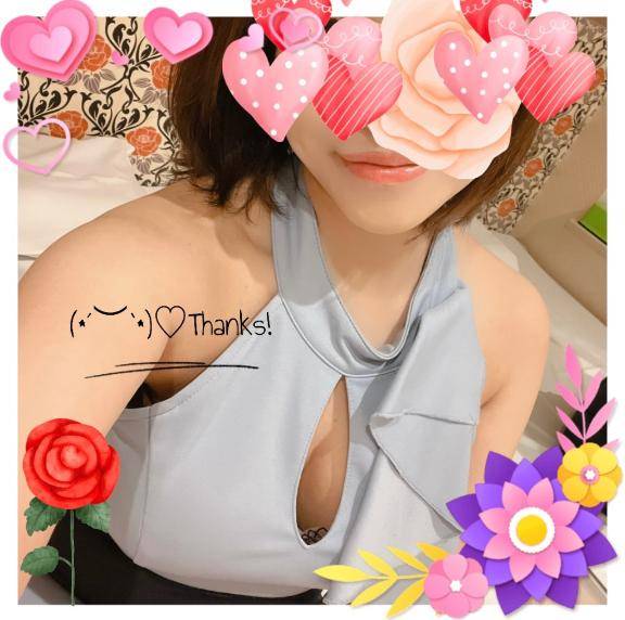 ありがとうございます(*´˘`*)Thanks❣❣