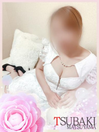りな
