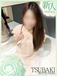 ゆき