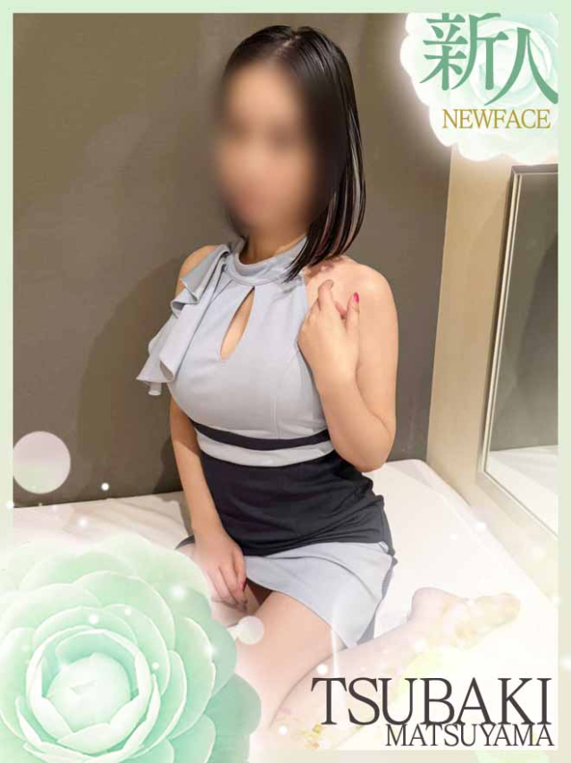 みつき（イエスグループ TSUBAKI(ツバキ)松山店）