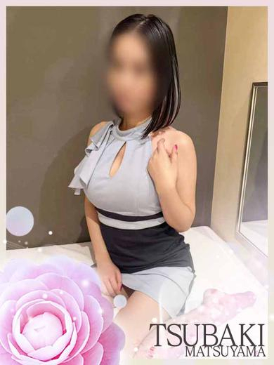 みつき（イエスグループ TSUBAKI(ツバキ)松山店）
