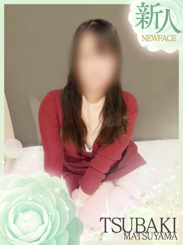 （松山・道後 ヘルス）