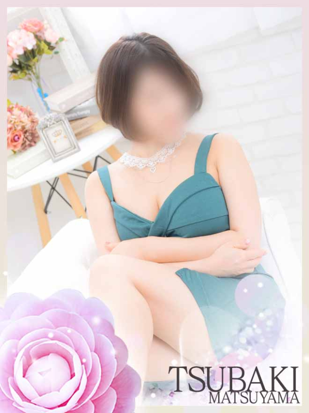 （松山・道後 ヘルス）