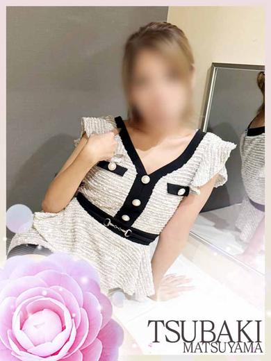 あむ（イエスグループ TSUBAKI(ツバキ)松山店）