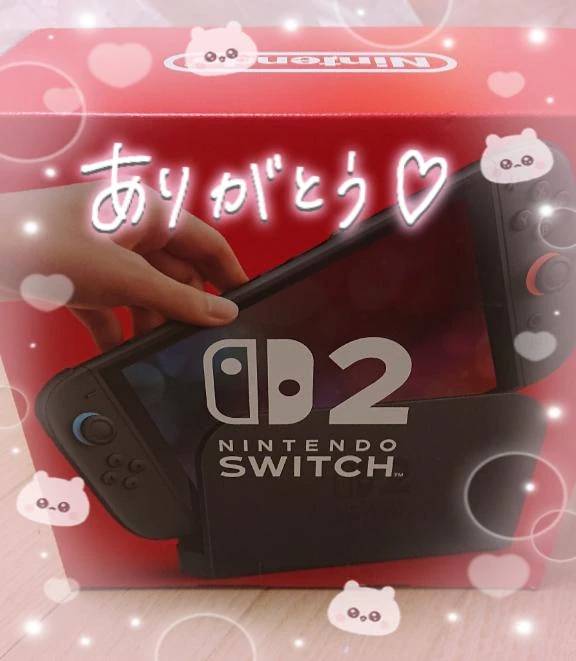 斎藤 ゆきな（妻の友人）