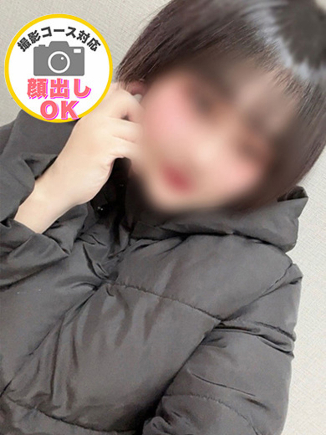 百瀬 こはる（妻の友人）