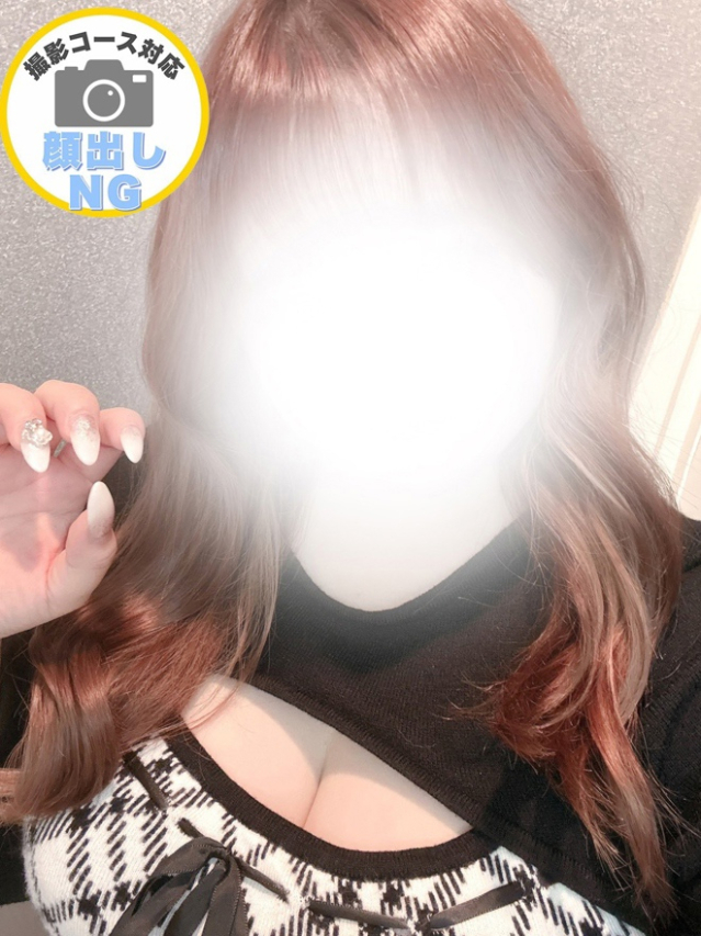 （徳島市 デリヘル）