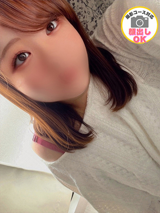 妻の友人