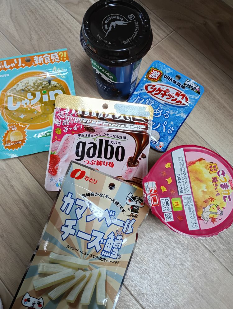 本指名、O様❤❤