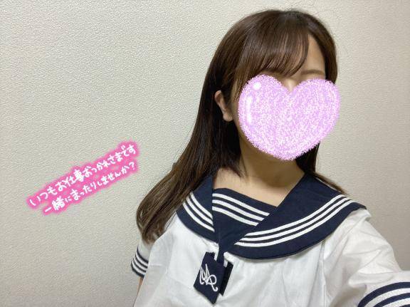 お礼🫶🏻