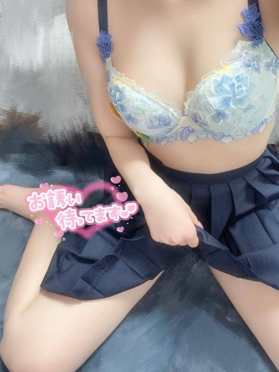 ありがとう💕