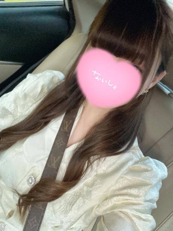 お礼💌