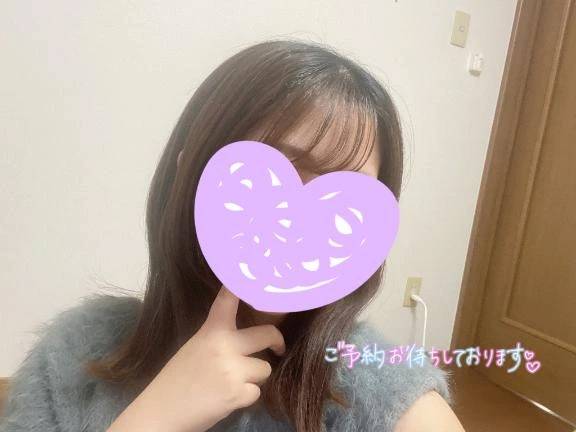 しゅ！✨