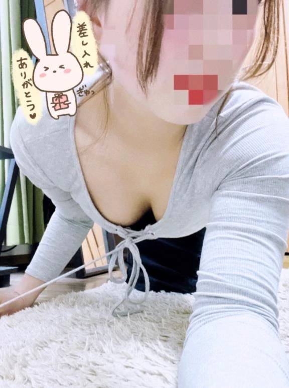 虹華（にじか）