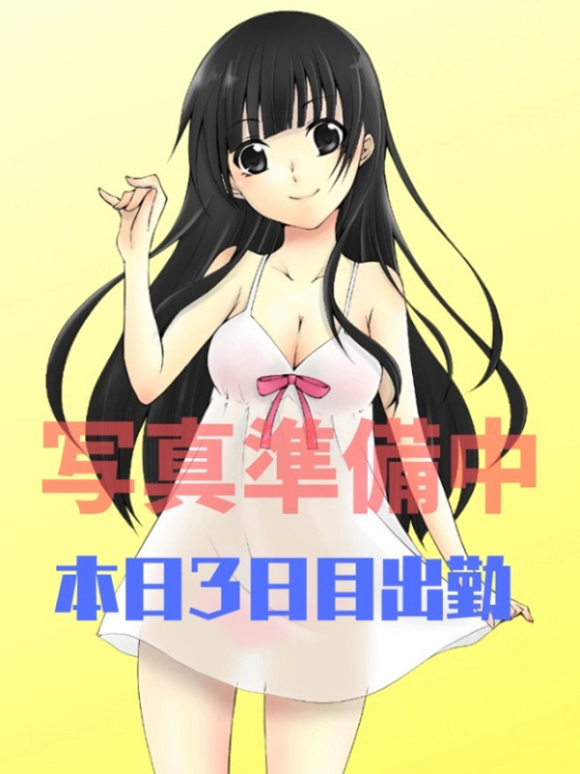 祈里（いのり）（メンズエステ・VIVIANA♀HAND高松店）